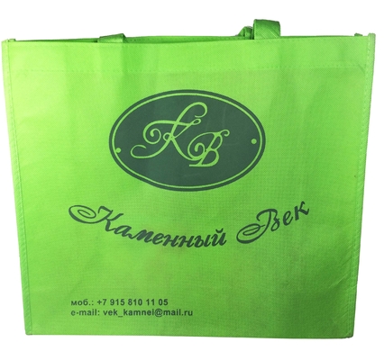 De groene Zak van de Douane Opnieuw te gebruiken die Kruidenierswinkel niet met Pijphandvat 35×31.3×10.9 wordt geweven cm